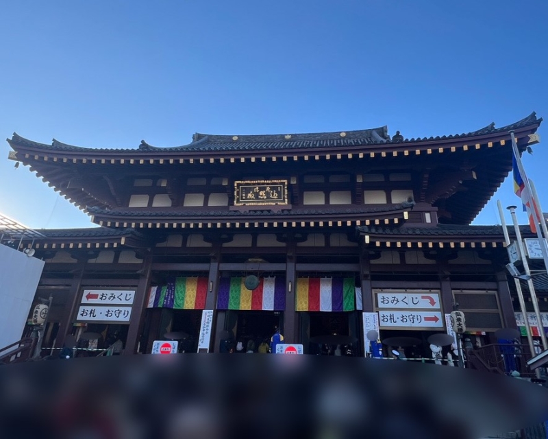 初詣
