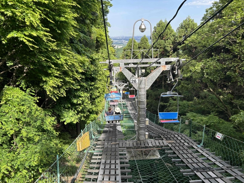 高尾山