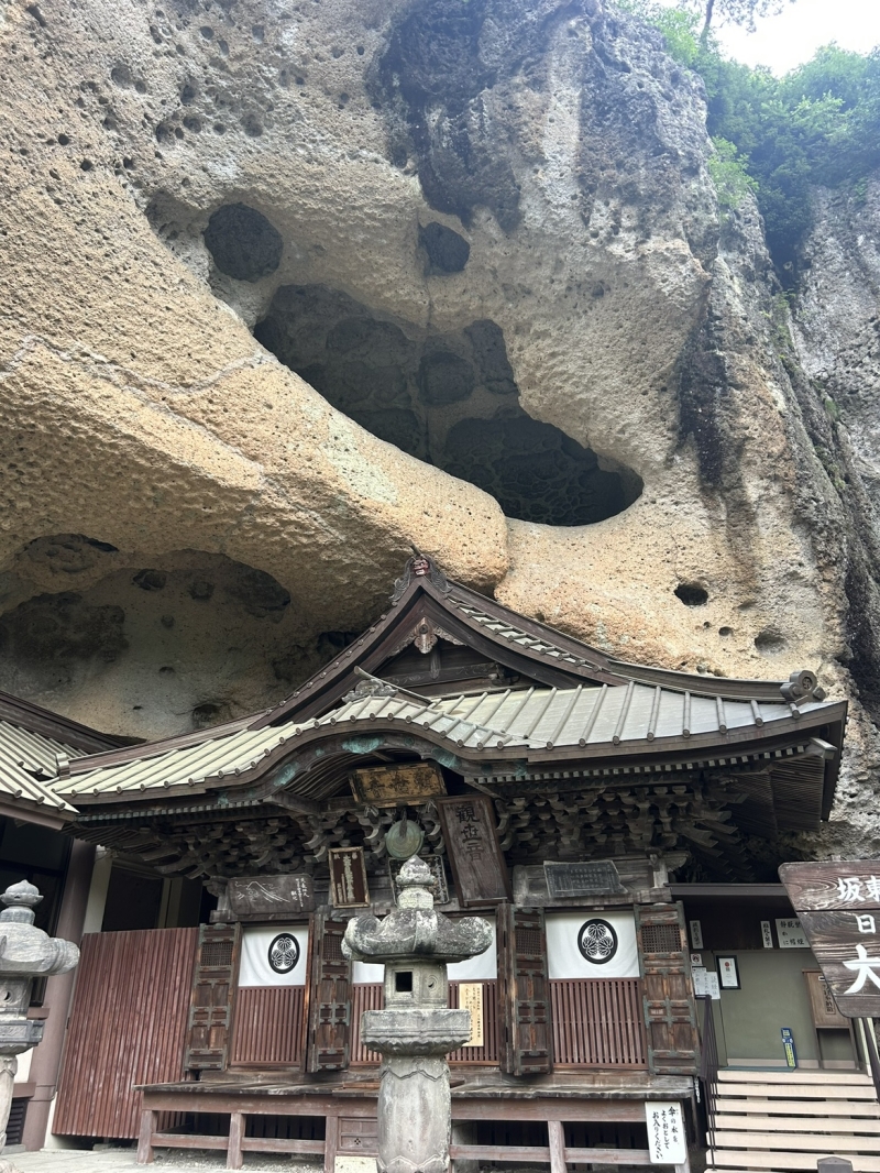 大谷寺